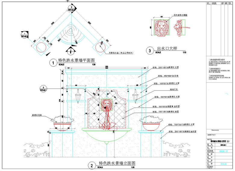 QQ截图20191107144700.jpg