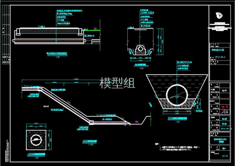 360截图20191119112737857.jpg