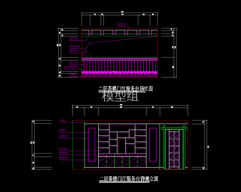 QQ截图20191203144321.png