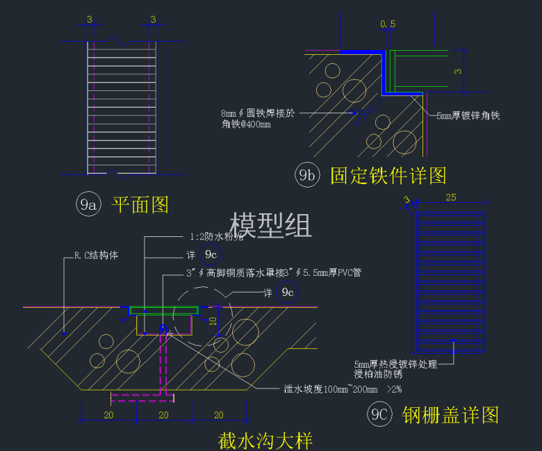 QQ截图20191223150916.png