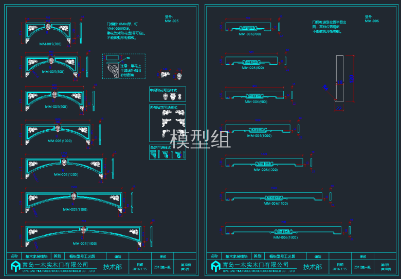 QQ截图20191212100647.png