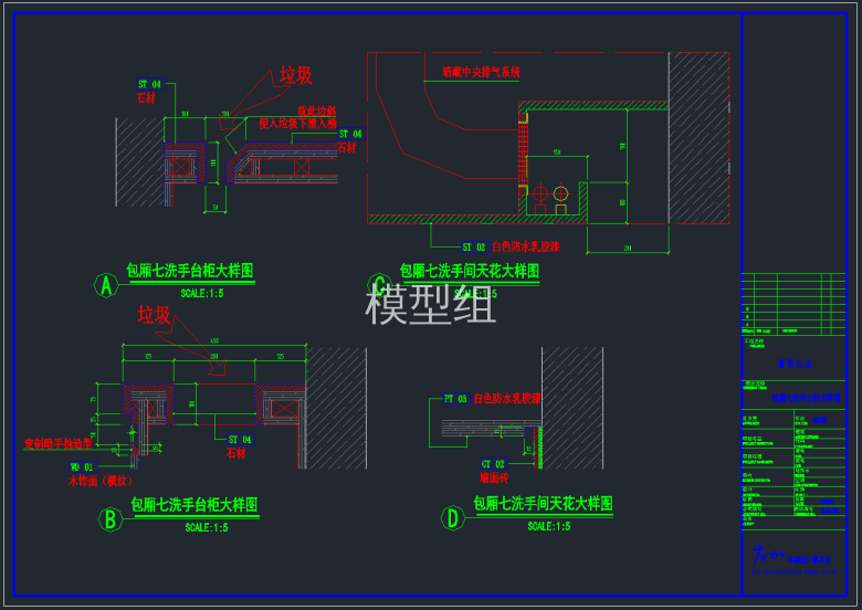 QQ截图20191128170510.png