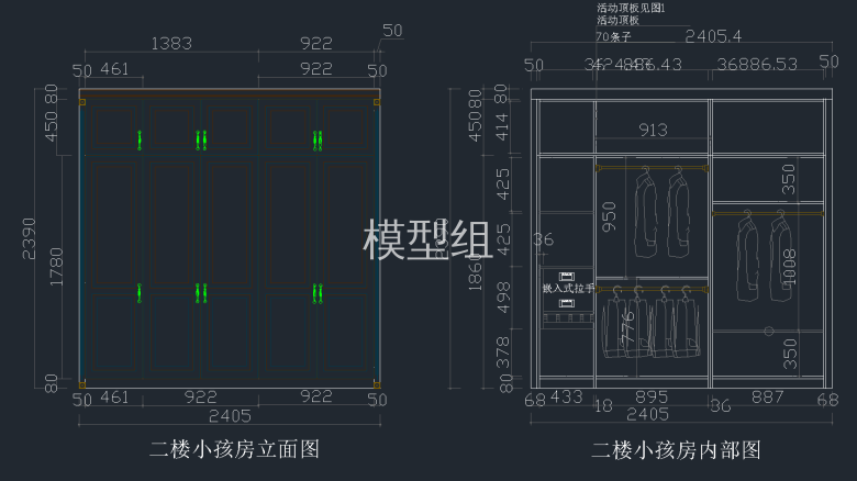 QQ截图20191120093858.png