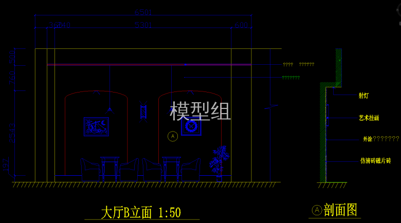 QQ截图20191126151012.png