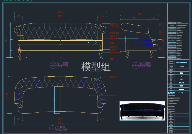 TIM截图20191128111512.png