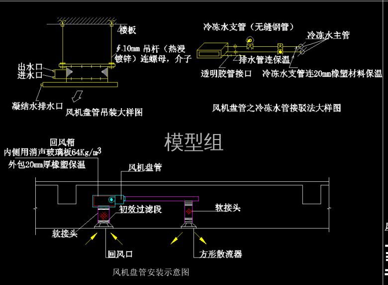 QQ浏览器截图20200824144436.png