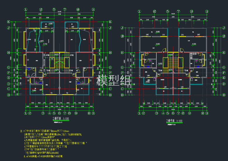 QQ截图20191115103411.png