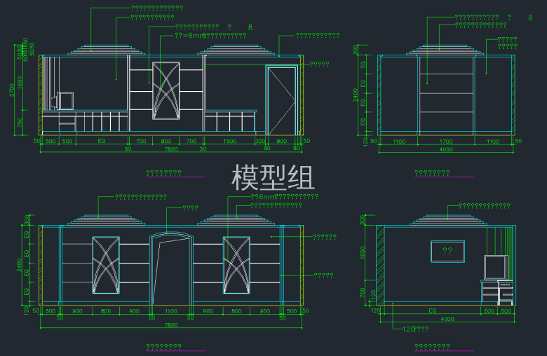 QQ截图20191213143537.png