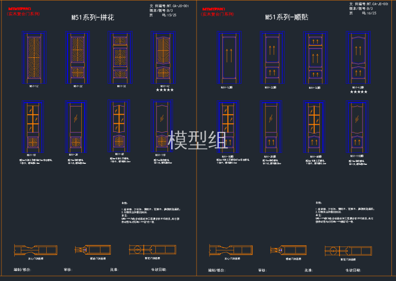 QQ截图20191204093228.png