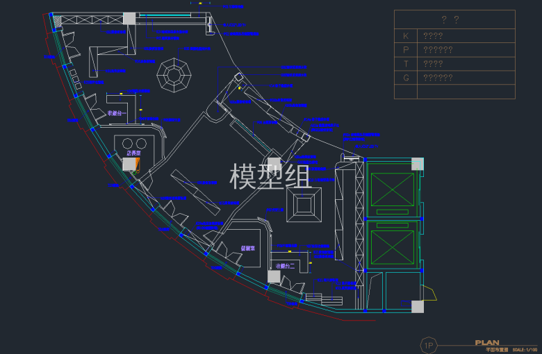 QQ截图20191226151327.png