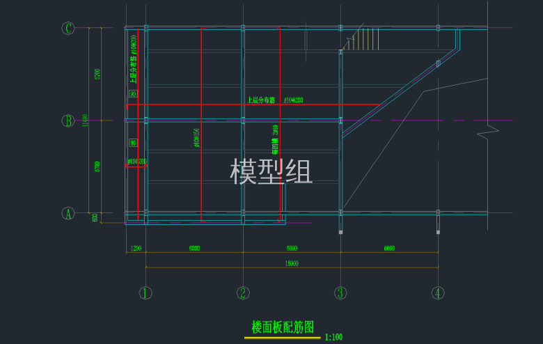 楼面板配筋图.png