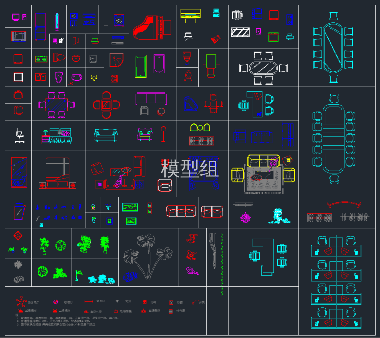 TIM截图20191125152455.png