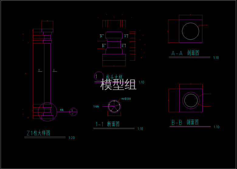 QQ截图20200607083749.png