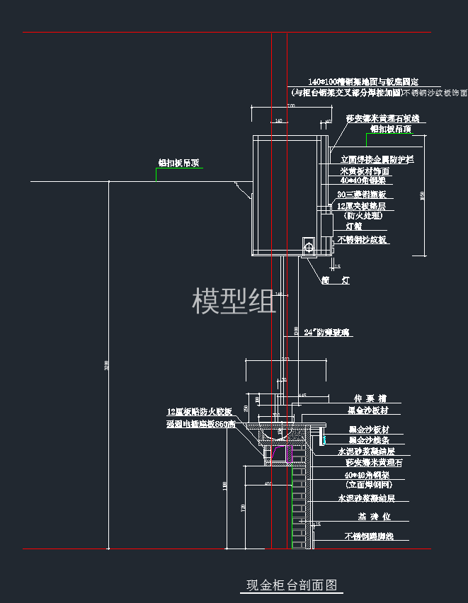 TIM截图20191126145646.png