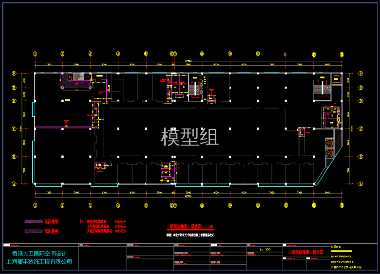 QQ截图20191105122356.png