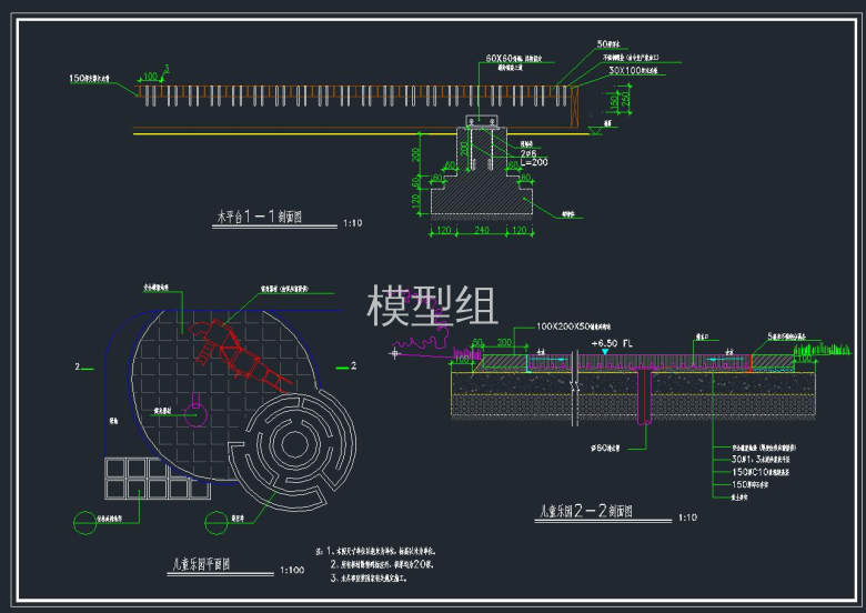 QQ截图20191107152538.jpg