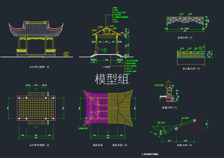 QQ截图20191226102141.png