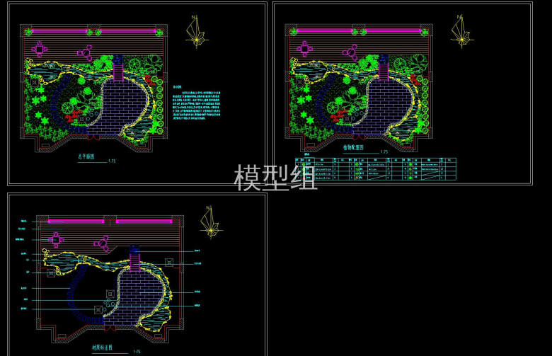 QQ截图20210114163257.jpg