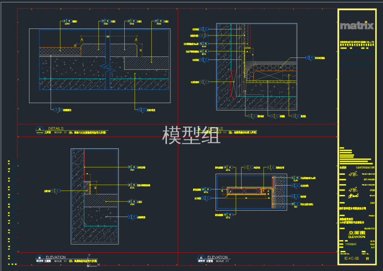 QQ截图20191120114254.png