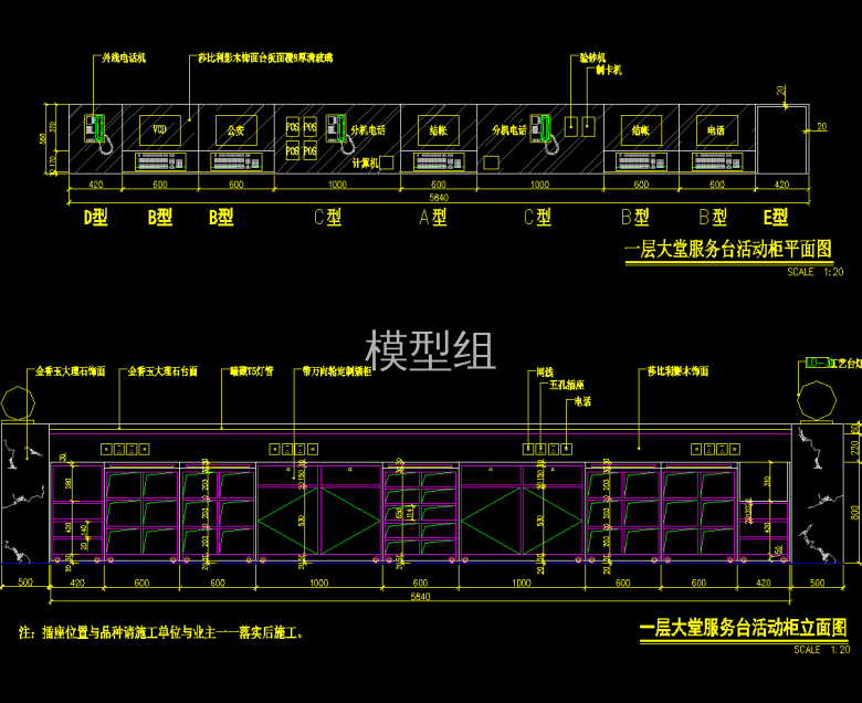 QQ截图20191206094653.png