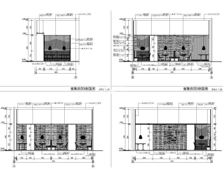 立面节点图（4）