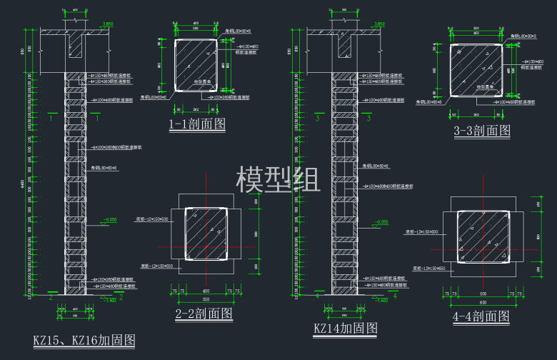 剖面图.png