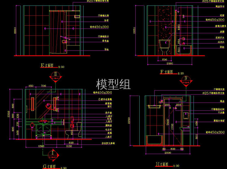 卫生间立面.jpg