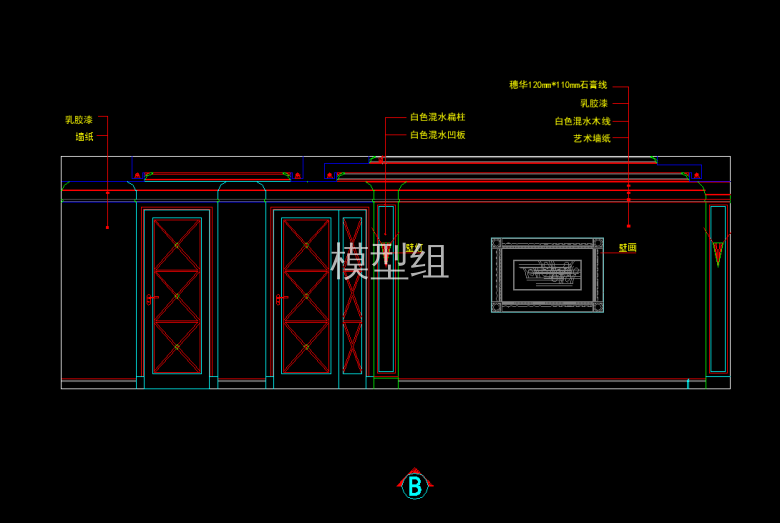 QQ浏览器截图20200826113146.png