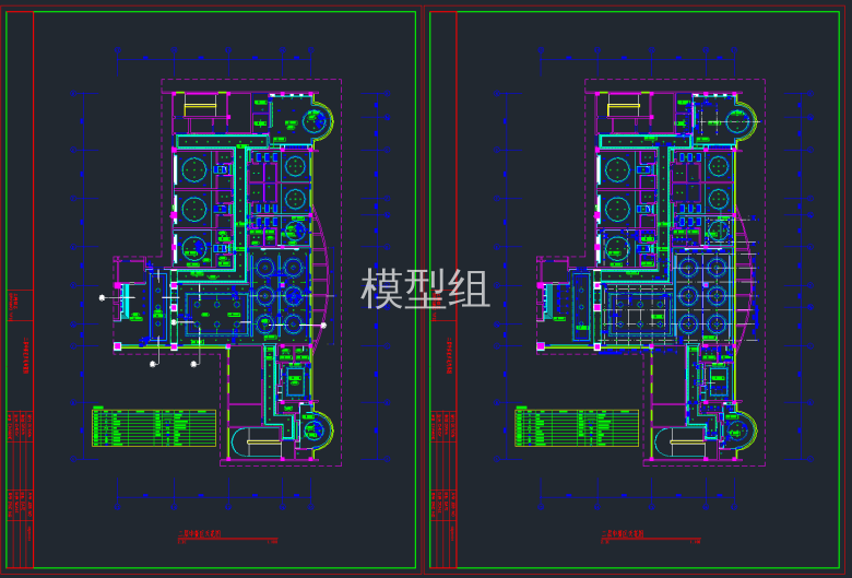 QQ截图20191129091429.png