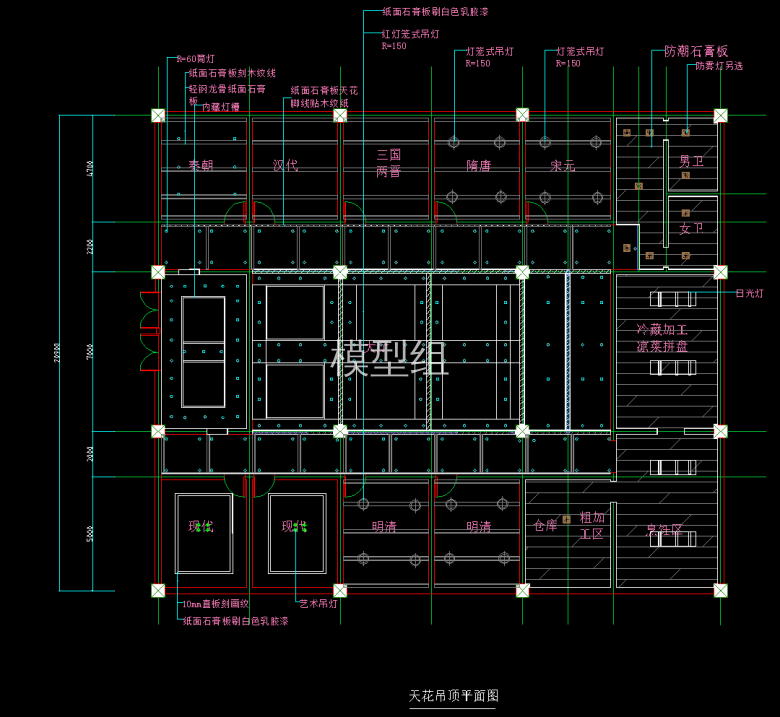 QQ截图20191129092848.png