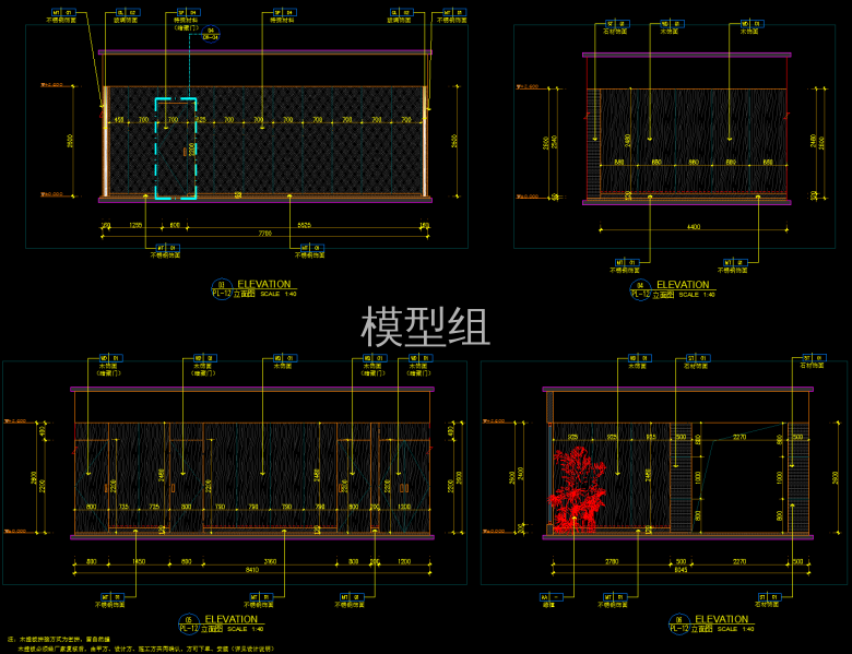 QQ截图20191112113541.png