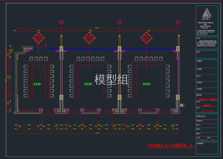 QQ截图20191127163757.png