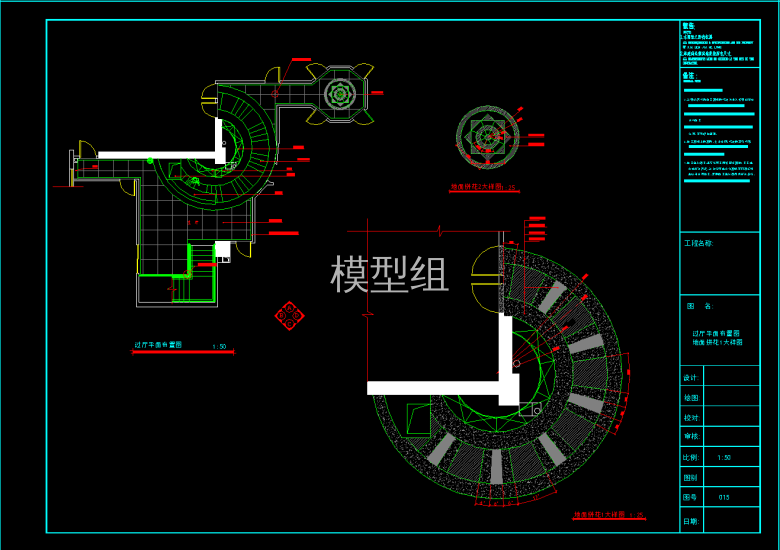 QQ截图20191101103934.png