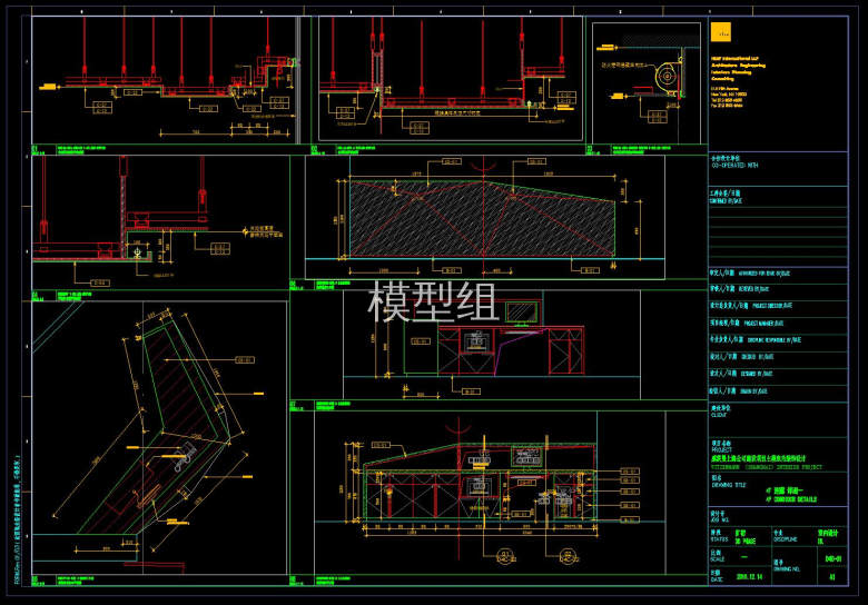 QQ截图20191107092643.jpg