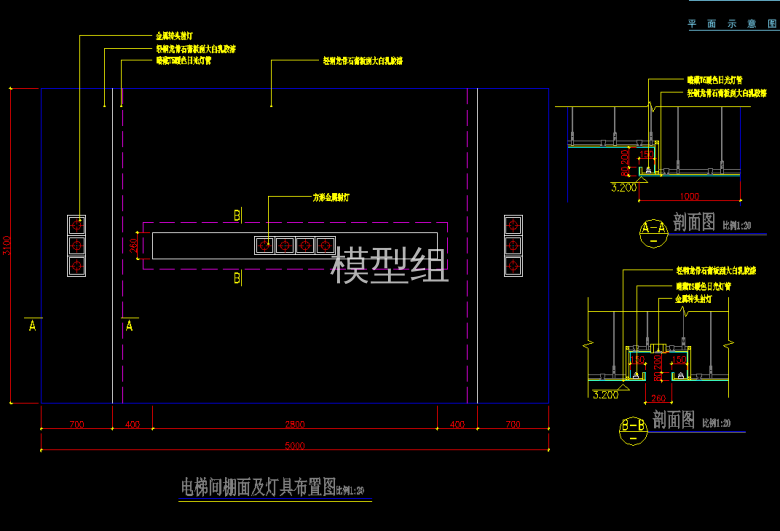 QQ浏览器截图20200825175924.png