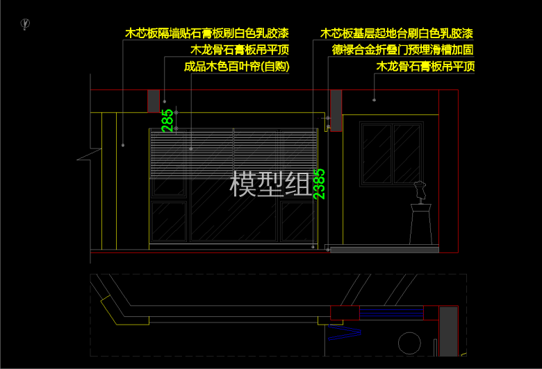 QQ截图20191227105013.png