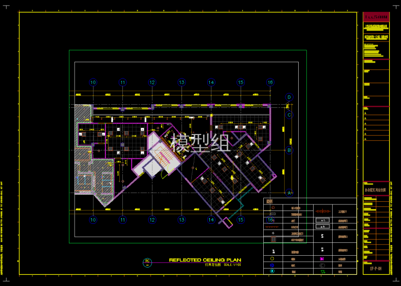 QQ截图20191105161234.png