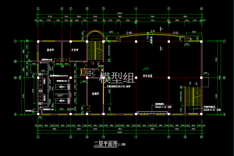 QQ截图20191203103607.png