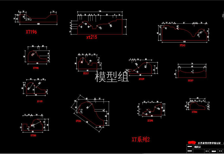 QQ截图20200812124227.jpg