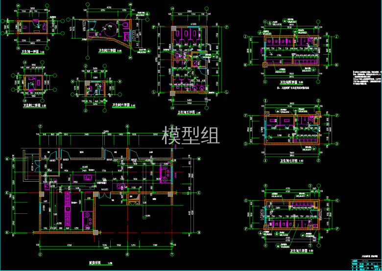 QQ截图20191220174904.png