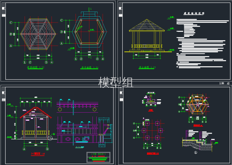 QQ截图20200607190919.png