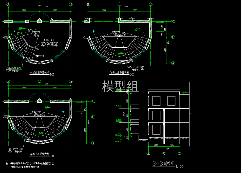 QQ截图20191225104941.png