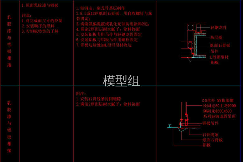 QQ截图20200815163224.jpg