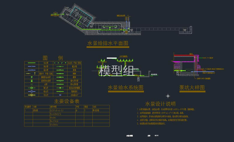 QQ截图20191107094629.jpg