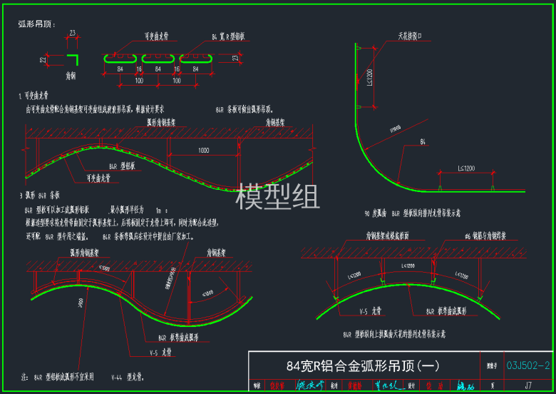 QQ截图20191216093836.png