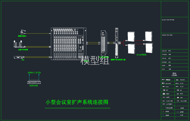 QQ截图20191205140549.png