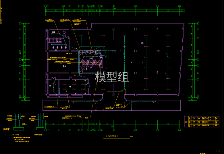 地下室电气平面图.png