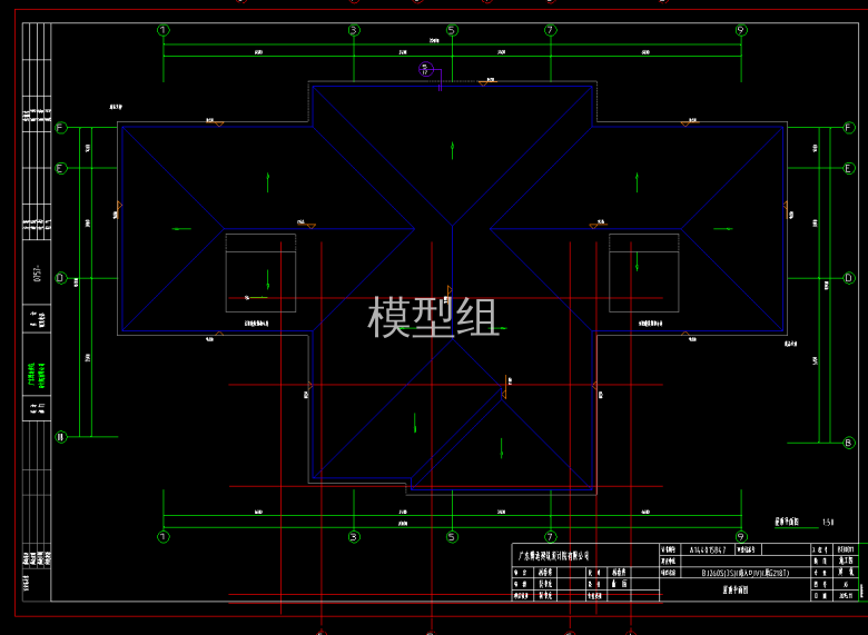 QQ截图20200524092654.png