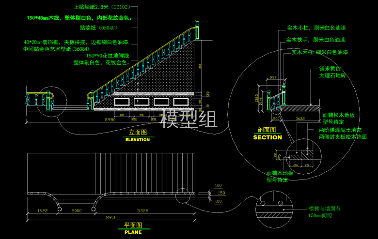 立面图 (10).png