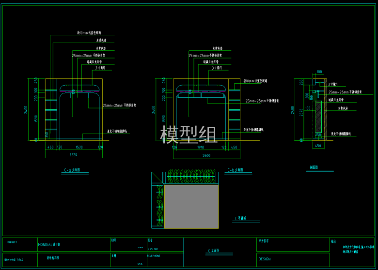 QQ截图20200604153901.png